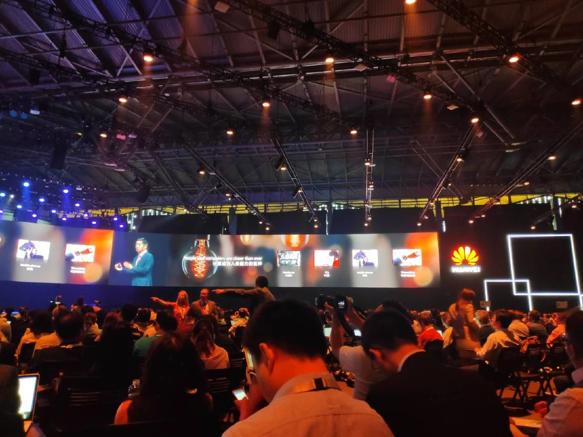 'หัวเว่ย' ประกาศก้าวสู่โลกอัจฉริยะแห่งอนาคต