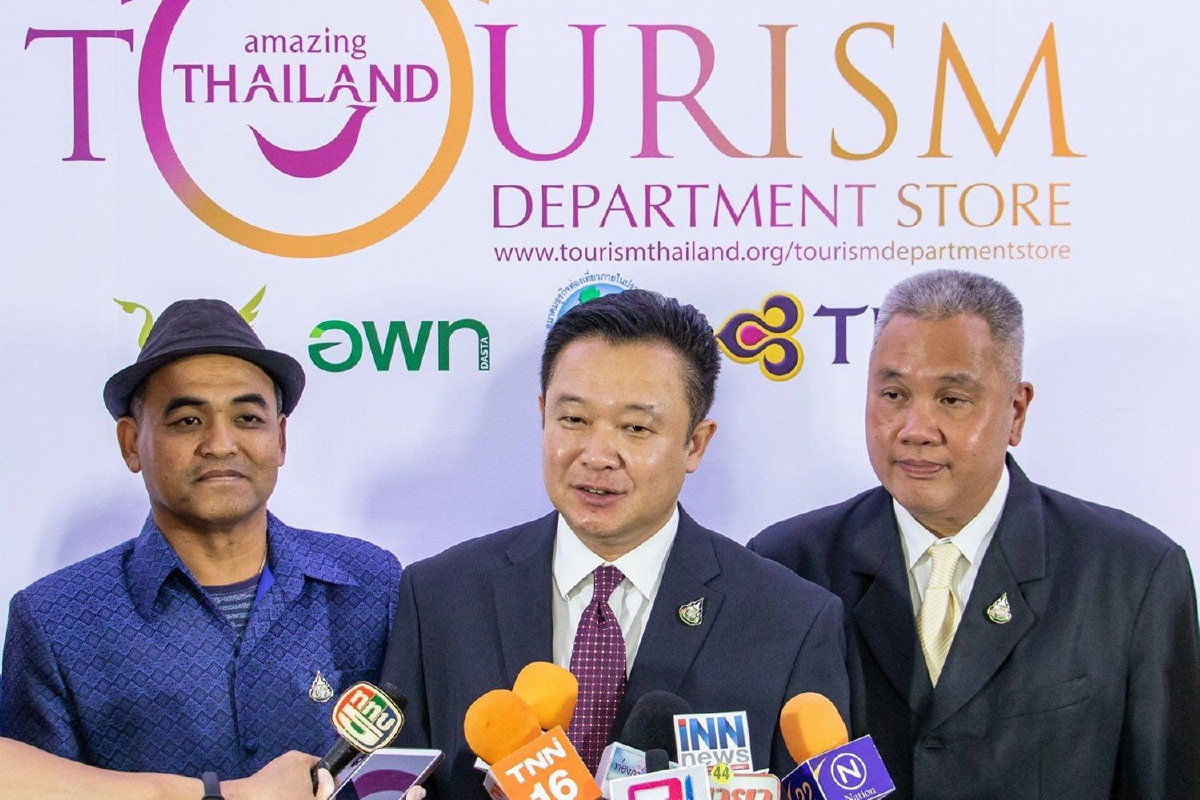 ททท.เปิดแล้ว!! ห้างออนไลน์ท่องเที่ยว หนุนไทยเที่ยวไทย ททท.เปิดแล้ว!! ห้างออนไลน์ท่องเที่ยว หนุนไทยเที่ยวไทย