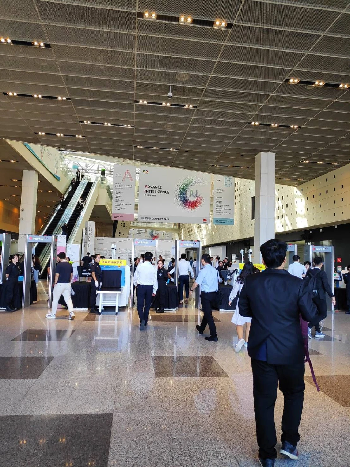 'หัวเว่ย' ประกาศก้าวสู่โลกอัจฉริยะแห่งอนาคต