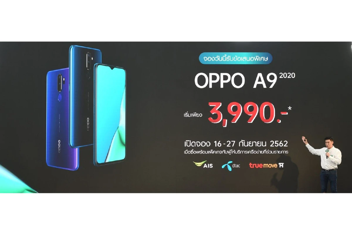 ดวลเกมสุดเดือดระหว่าง “ยอร์ช ยงศิลป์” vs “พีค กองทัพ”  พร้อมแรงเชียร์จากทัพนักแสดง 2Moons2 The Series