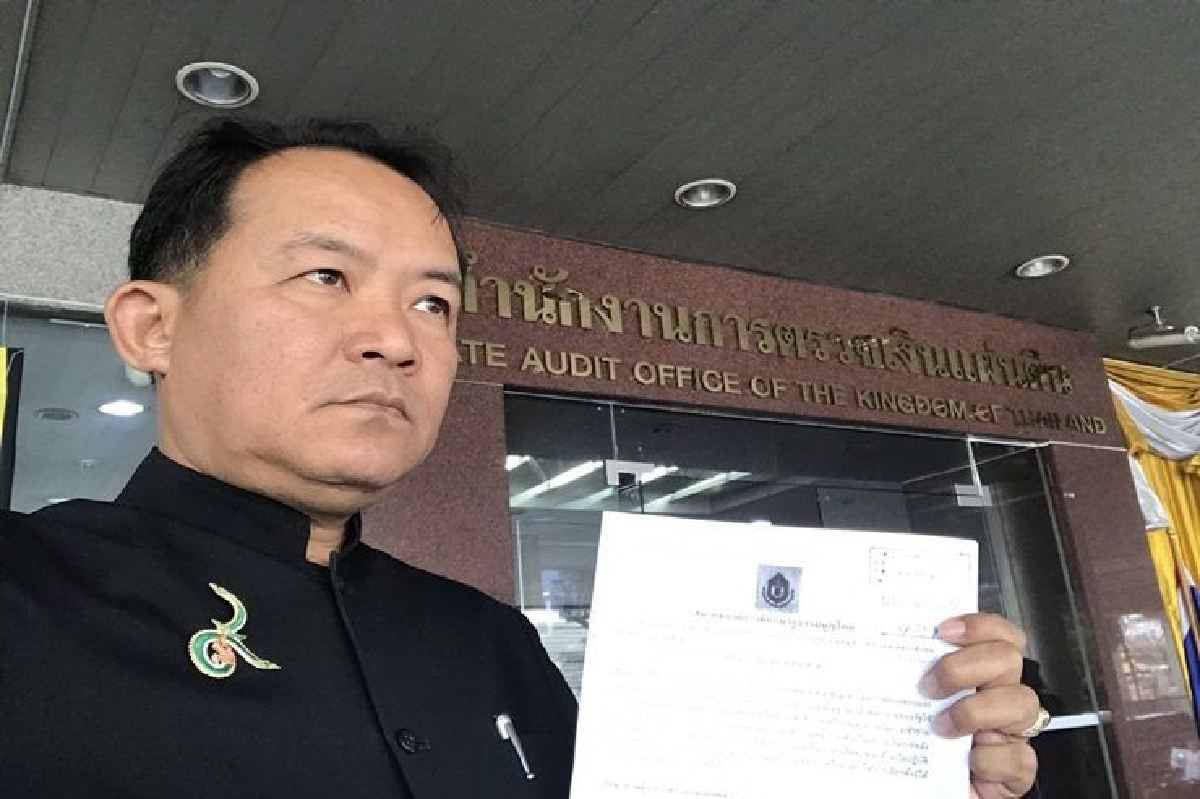 "ศรีสุวรรณ"ร้อง สตง.สอบหน่วยงานรัฐบริจาคเงินช่วยน้ำท่วมถูกกฎหมายหรือไม่ "ศรีสุวรรณ"ร้อง สตง.สอบหน่วยงานรัฐบริจาคเงินช่วยน้ำท่วมถูกกฎหมายหรือไม่