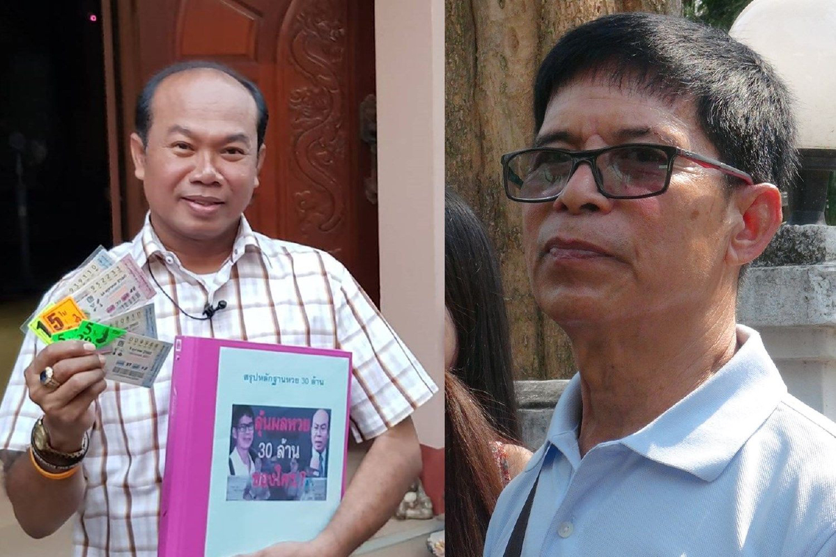 "หมวดจรูญ"เอาคืนประกาศฟ้องทนายคู่ใจ"ครูปรีชา"คดีหวย 30 ล้าน "หมวดจรูญ"เอาคืนประกาศฟ้องทนายคู่ใจ"ครูปรีชา"คดีหวย 30 ล้าน