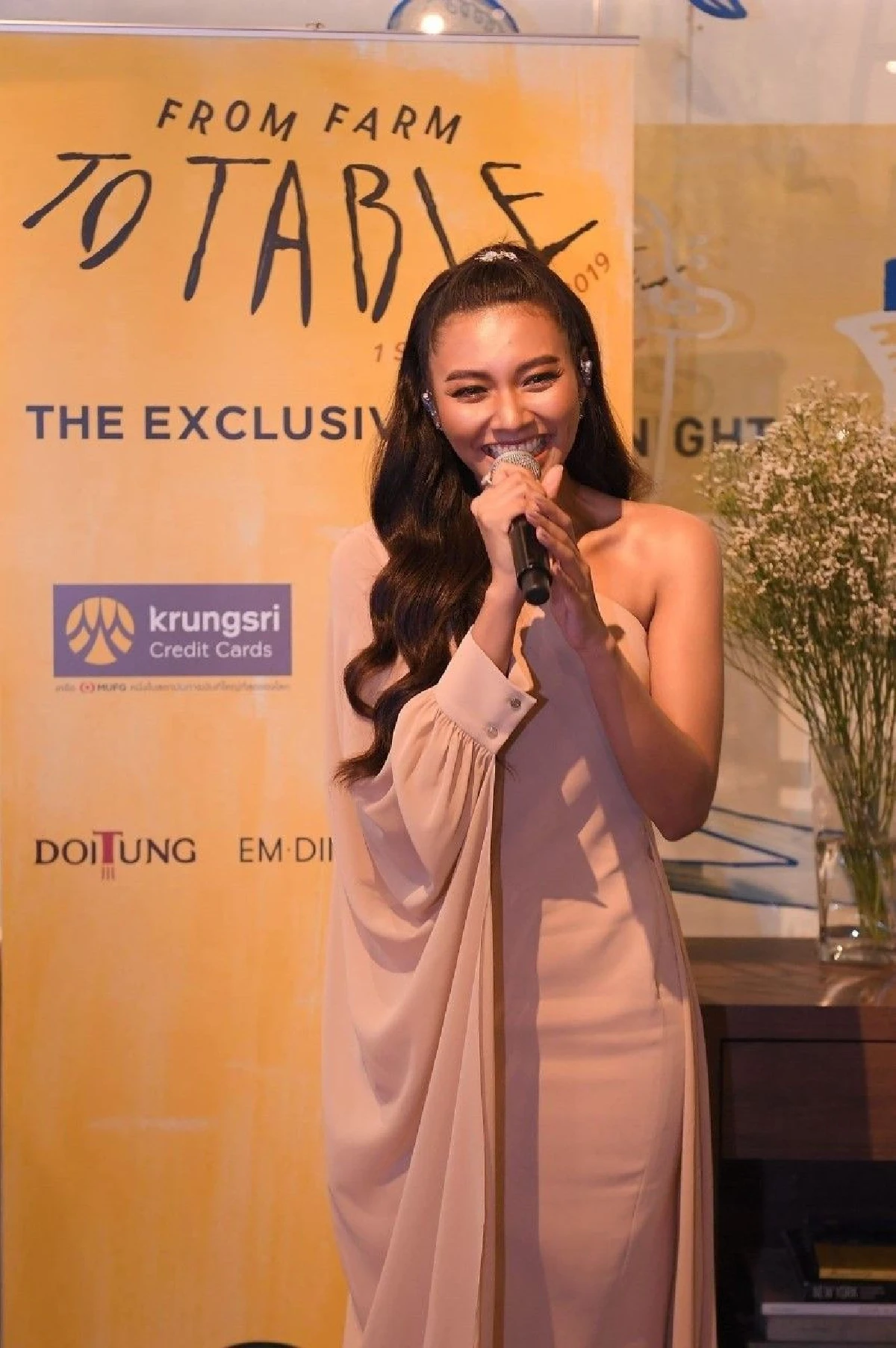 แก้ม วิชญาณี ร่วมงานดินเนอร์มื้อพิเศษ “กรุงศรี เอ็กซ์คลูซีฟ ไนท์ ดินเนอร์”