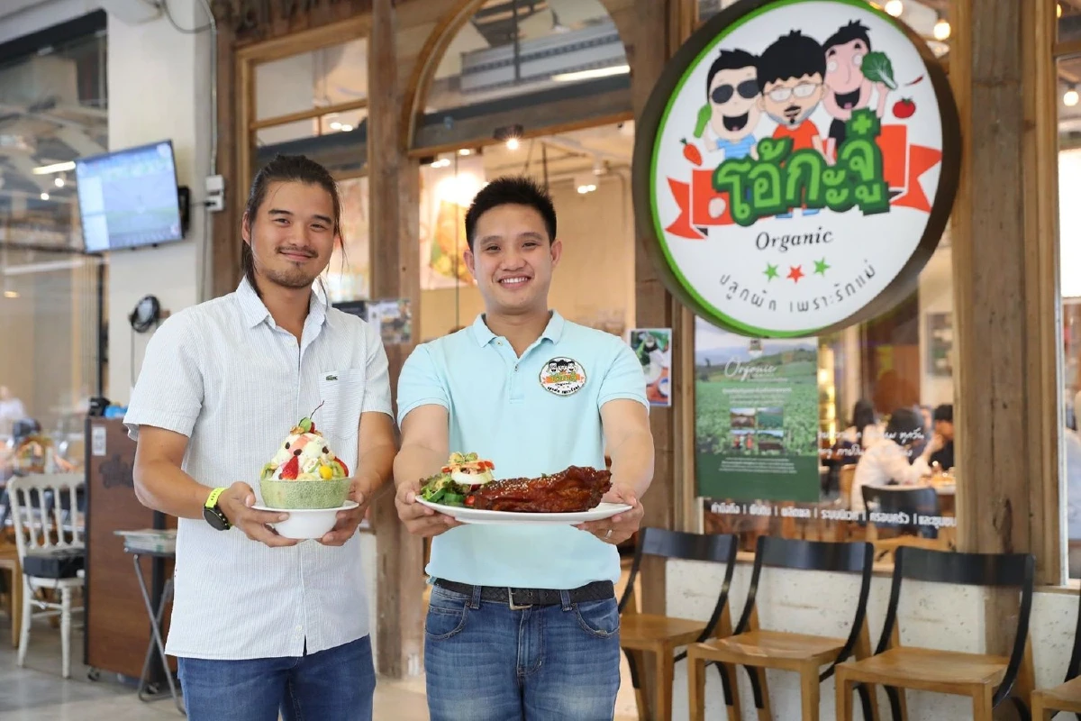 กรุงไทยปล่อยสินเชื่อSMEออร์แกนิคดอกเบี้ย4%