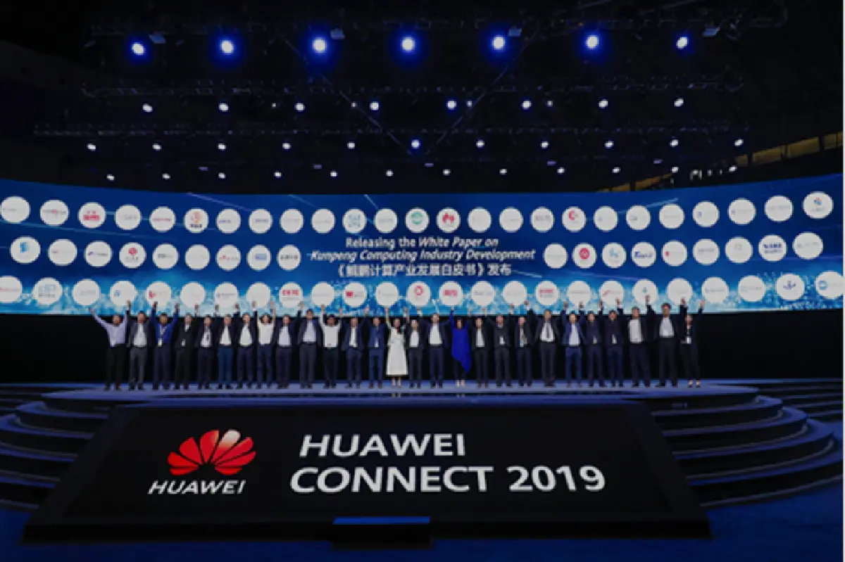 หัวเว่ยเปิดตัว Atlas และบริการคลาวด์ บนโปรเซสเซอร์ Ascend  เพิ่มเข้าในโซลูชั่น AI แบบครบวงจร