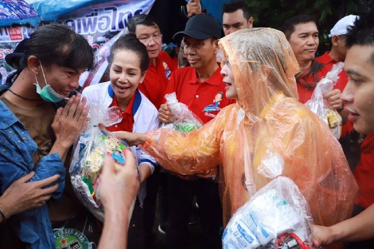 "สุดารัตน์"โพสต์ทีมเพื่อไทยลุย#SaveUbonจี้รัฐเร่งช่วยชาวบ้าน "สุดารัตน์"โพสต์ทีมเพื่อไทยลุย#SaveUbonจี้รัฐเร่งช่วยชาวบ้าน