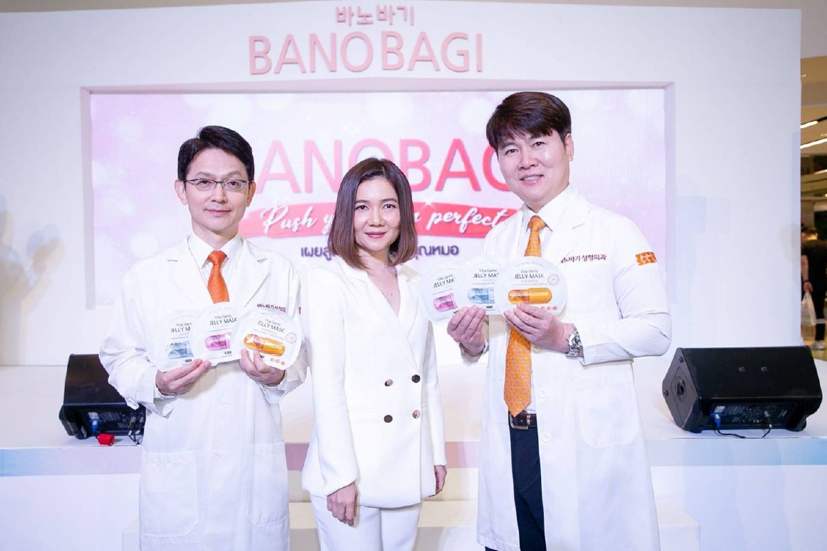 บียอนด์ บิวตี้ เทรด เปิดตัวแผ่นมาส์กหน้า3 สูตรใหม่ ตั้งเป้ายอดขายปีแรก 3 ล้านชิ้น บียอนด์ บิวตี้ เทรด เปิดตัวแผ่นมาส์กหน้า3 สูตรใหม่ ตั้งเป้ายอดขายปีแรก 3 ล้านชิ้น