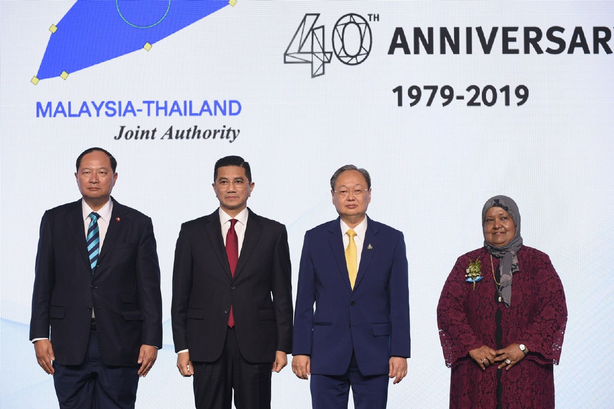รักกันๆ!! องค์กรร่วมไทย-มาเลเซีย ชื่นมื่นฉลอง 40 ปี รักกันๆ!! องค์กรร่วมไทย-มาเลเซีย ชื่นมื่นฉลอง 40 ปี