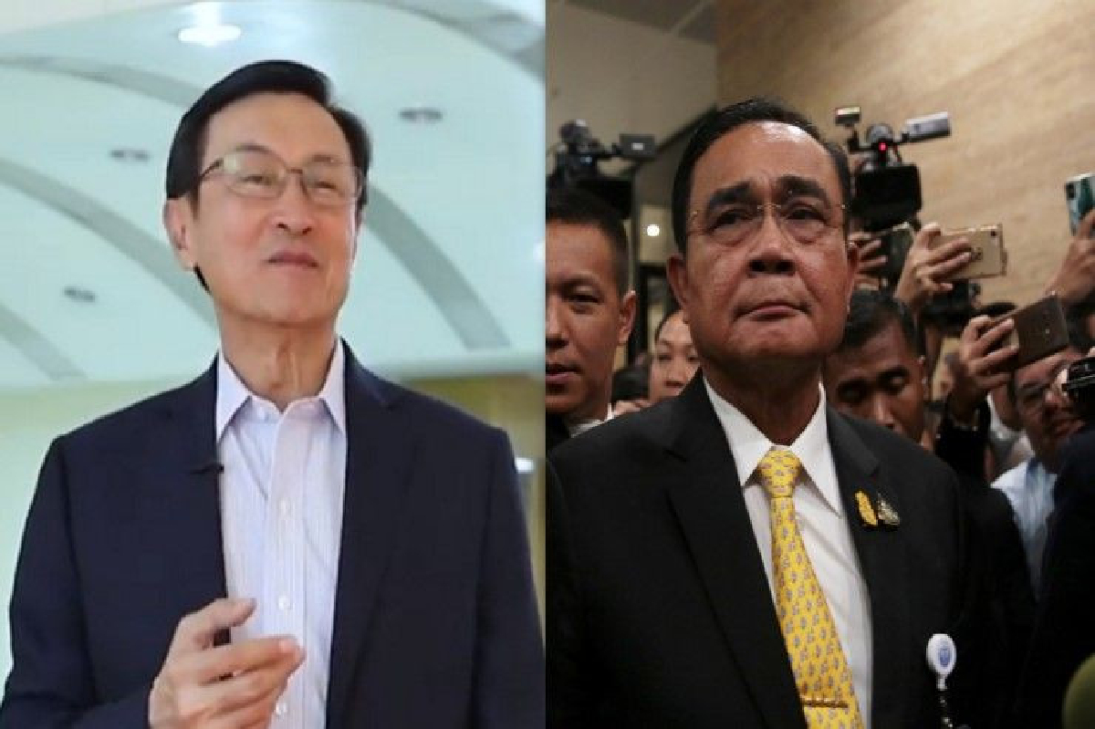 เสียผู้เสียคน! "จาตุรนต์" ติ "บิ๊กตู่" แจงในสภาพูดไม่ตรงน่าละอาย เสียผู้เสียคน! "จาตุรนต์" ติ "บิ๊กตู่" แจงในสภาพูดไม่ตรงน่าละอาย