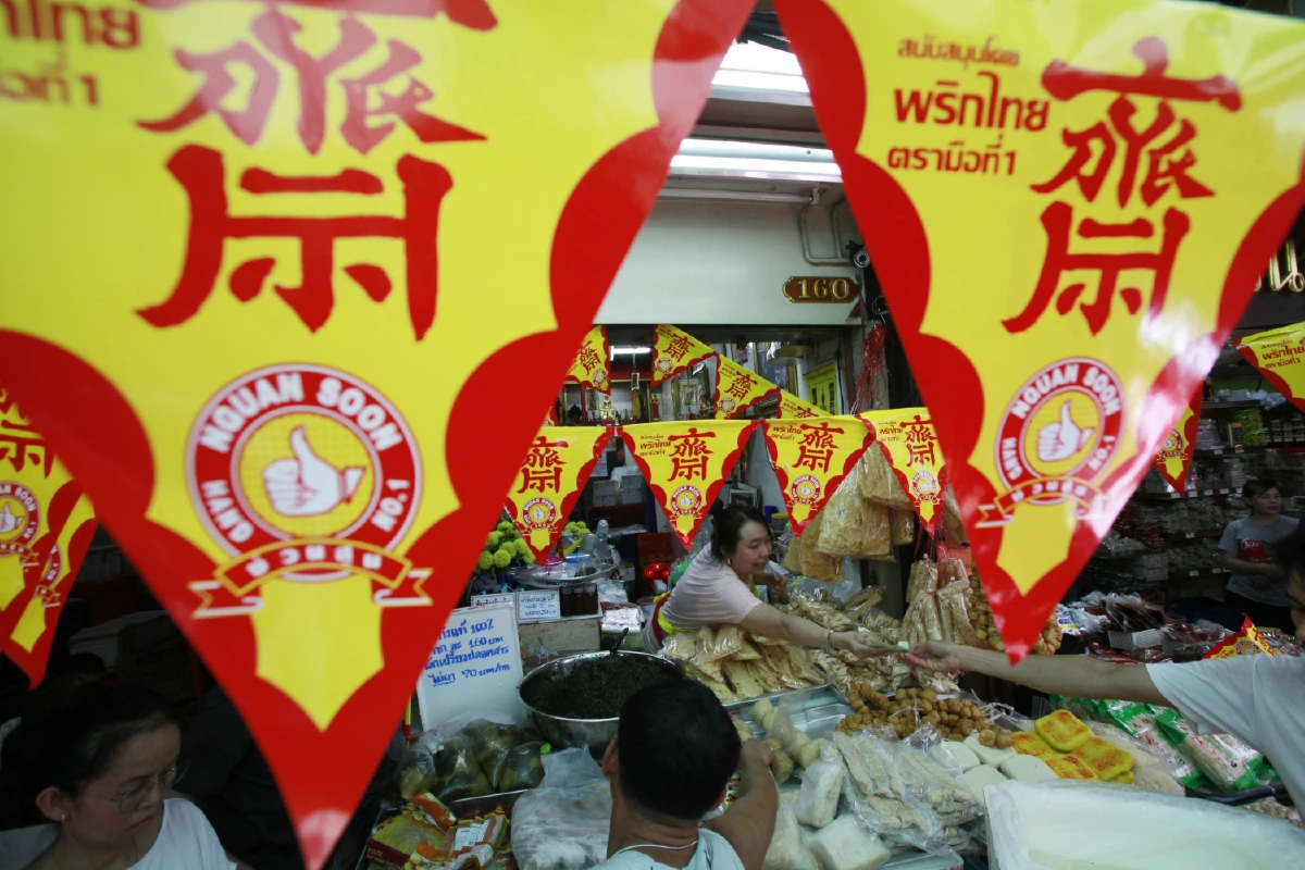 10 วิธีกินเจซ่อมไตไม่กินเค็ม ไม่กินเจ(ก็)ไม่เค็ม!