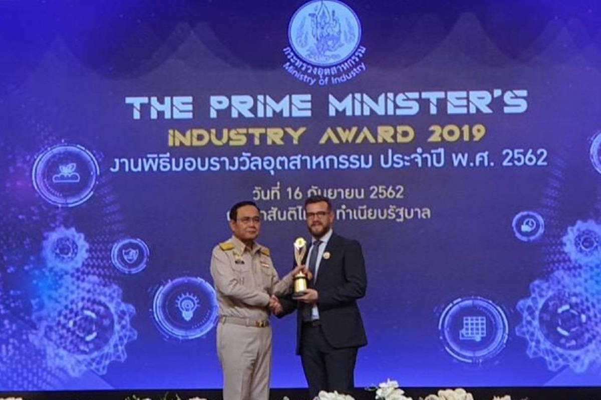นายกฯมอบรางวัลอุตสาหกรรมดีเด่นแห่งปี 2562 ให้แก่ บริษัท ซินเจนทา ครอป โปรเทคชั่น นายกฯมอบรางวัลอุตสาหกรรมดีเด่นแห่งปี 2562 ให้แก่ บริษัท ซินเจนทา ครอป โปรเทคชั่น