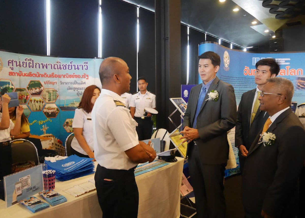 เปิดแน่!! หลักสูตรพาณิชย์นาวีสตรีครั้งแรก รองรับธุรกิจเรือครุยส์ เปิดแน่!! หลักสูตรพาณิชย์นาวีสตรีครั้งแรก รองรับธุรกิจเรือครุยส์