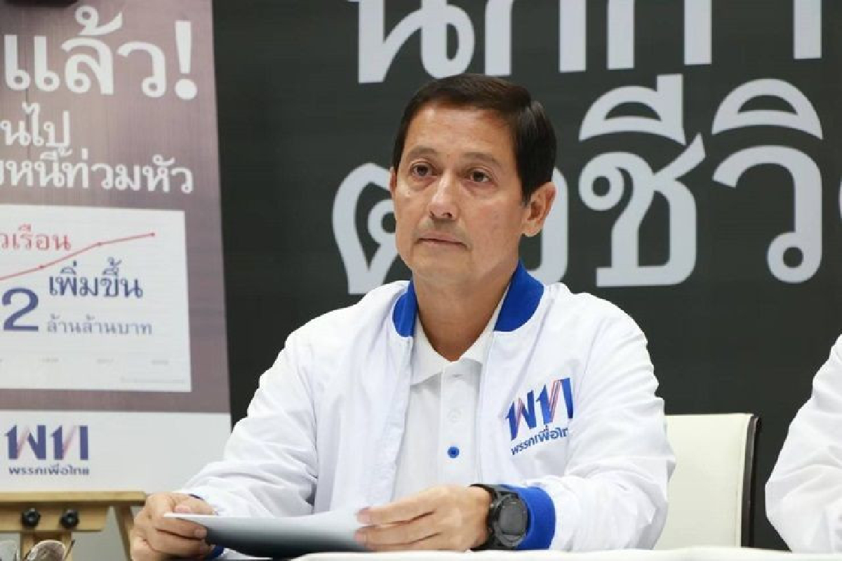 พท.แนะรัฐบาลดูดมืออาชีพทางด้านเศรษฐกิจดีกว่าดูดสส. พท.แนะรัฐบาลดูดมืออาชีพทางด้านเศรษฐกิจดีกว่าดูดสส.