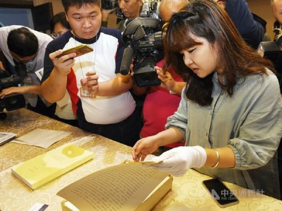 ผู้นำหญิงไต้หวันเจอประเด็น "ด็อกเตอร์เก๊"