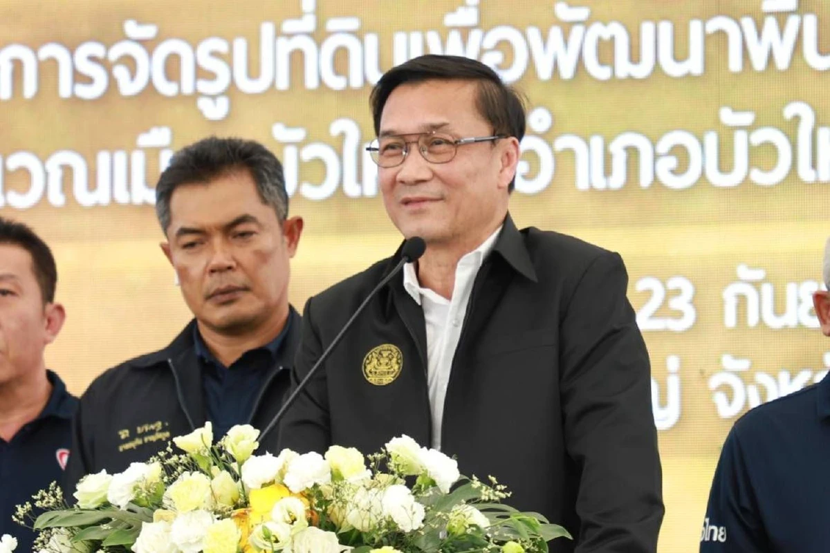 มอบโฉนดที่ดินแปลงใหม่ จังหวัดนครราชสีมา พัฒนาพื้นที่อย่างยั่งยืน