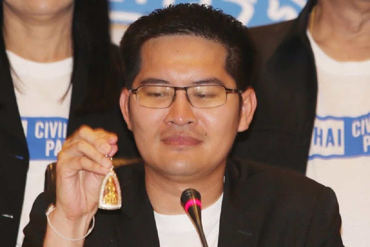 'เต้พระราม7'จี้'ลุงตู่' แจงราคาพระเครื่องด้วย14องค์ 'เต้พระราม7'จี้'ลุงตู่' แจงราคาพระเครื่องด้วย14องค์