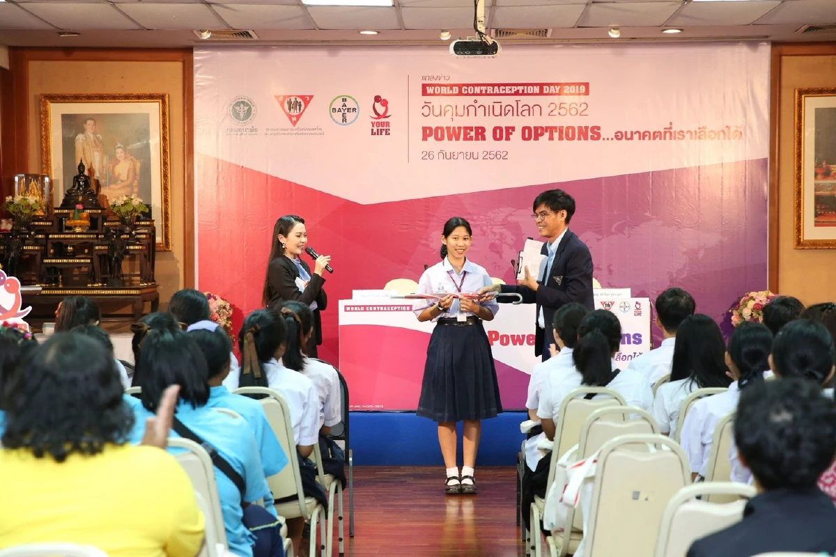 3 องค์กรภาคีร่วมรณรงค์ลดปัญหาแม่วัยใสวันคุมกำเนิดโลก