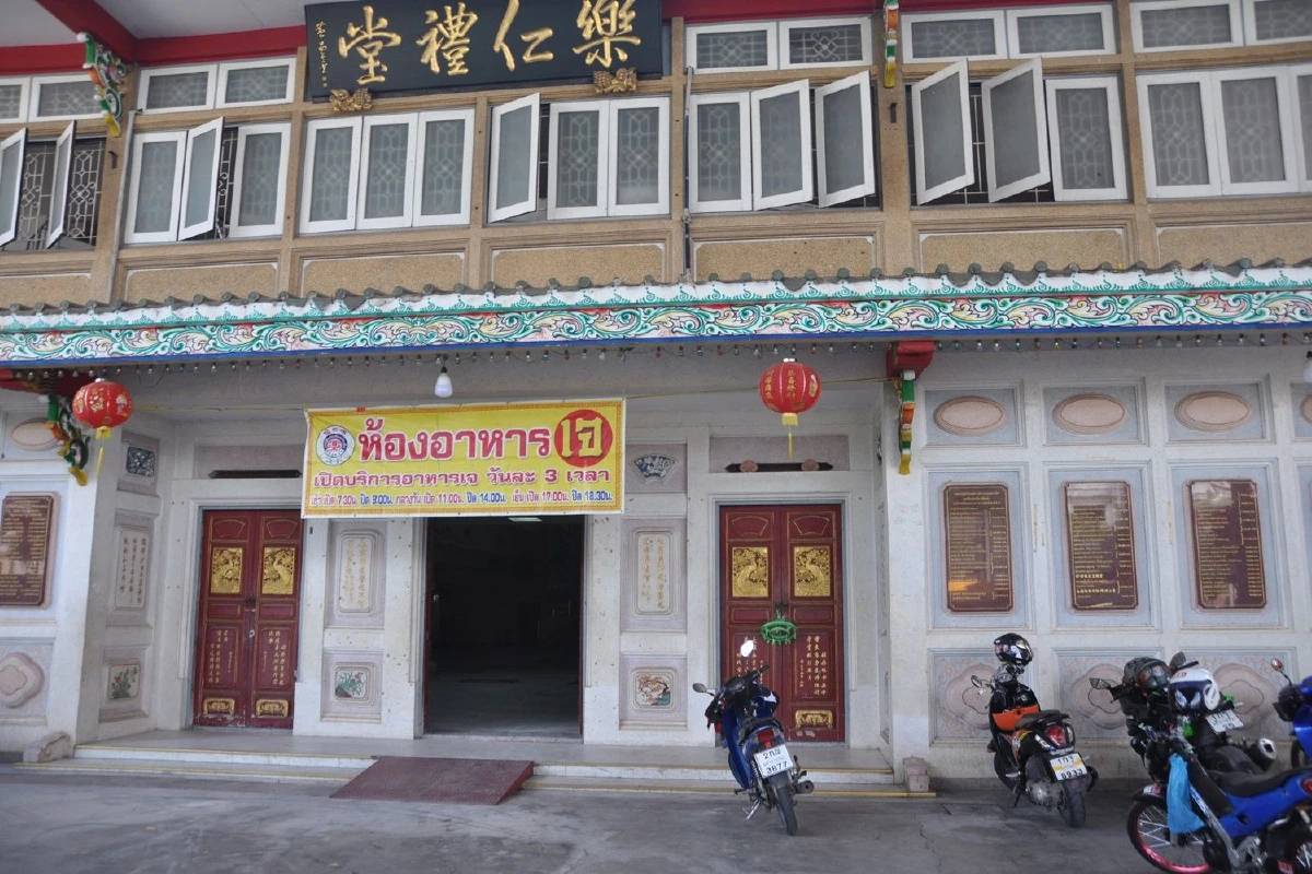 ไม่ลดปริมาณผัก!ศาลเจ้าโคราชทำอาหารเจเลี้ยงฟรี3มื้อตลอด10วัน