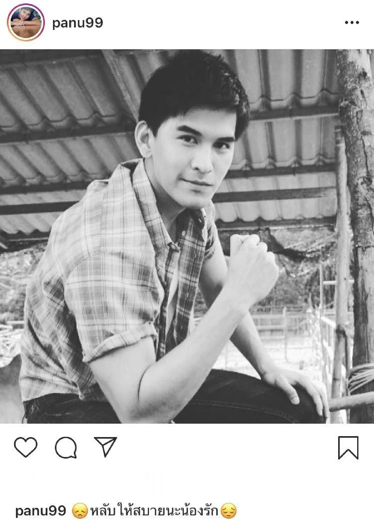 คนบันเทิงแห่โพสต์ภาพและข้อความไว้อาลัยถึง "เหม ภูมิภาฑิต”