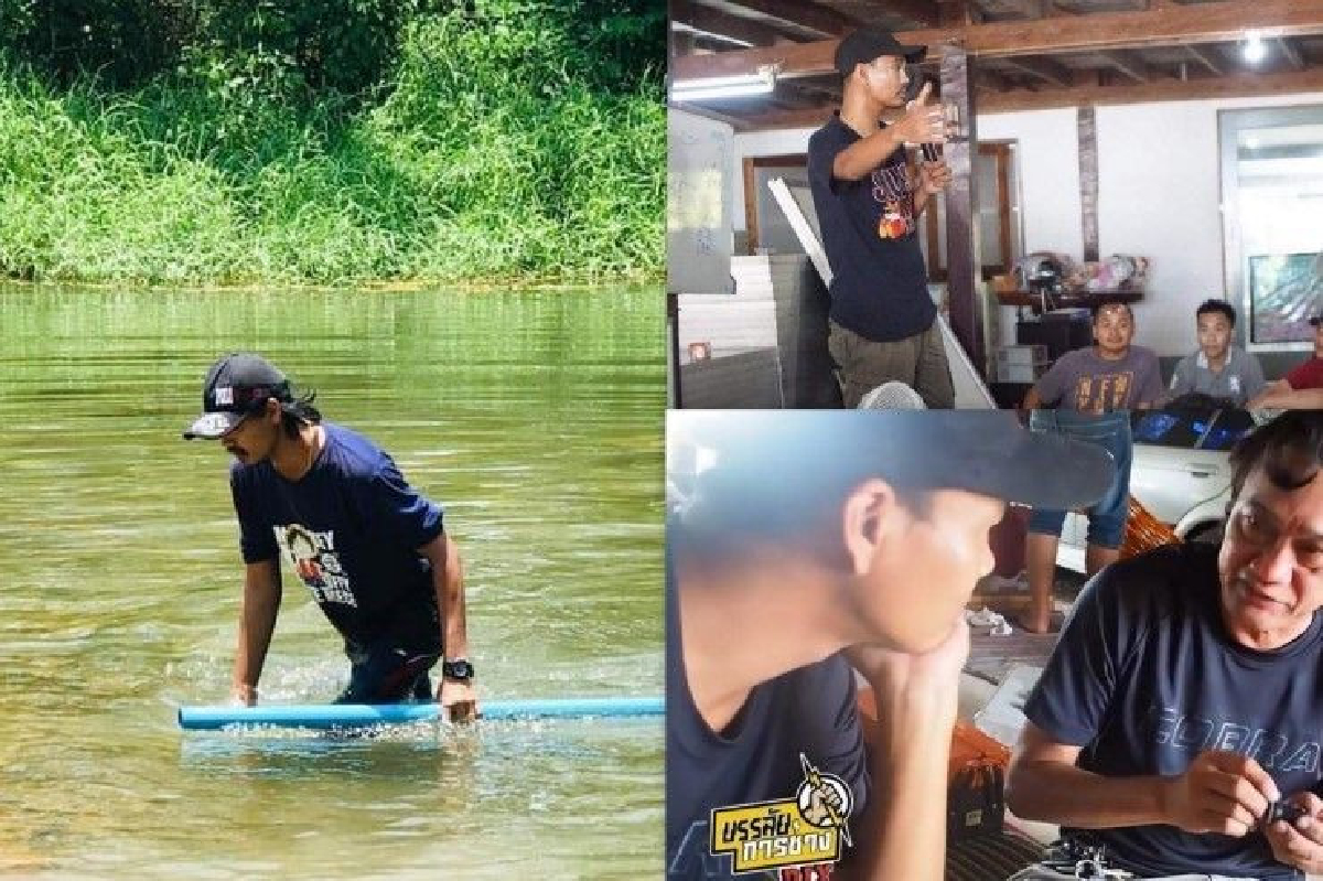 "บรรลัยการช่าง" ยูทูปเบอร์ผู้นำความรู้เรื่องไฟฟ้ามาอาสาส่องสว่างให้ชีวิตผู้คน "บรรลัยการช่าง" ยูทูปเบอร์ผู้นำความรู้เรื่องไฟฟ้ามาอาสาส่องสว่างให้ชีวิตผู้คน