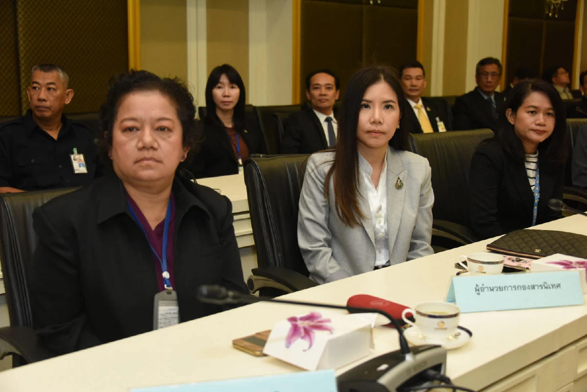 มหาดไทยมอบประกาศเกียรติคุณแก่บุคลากรในสังกัด