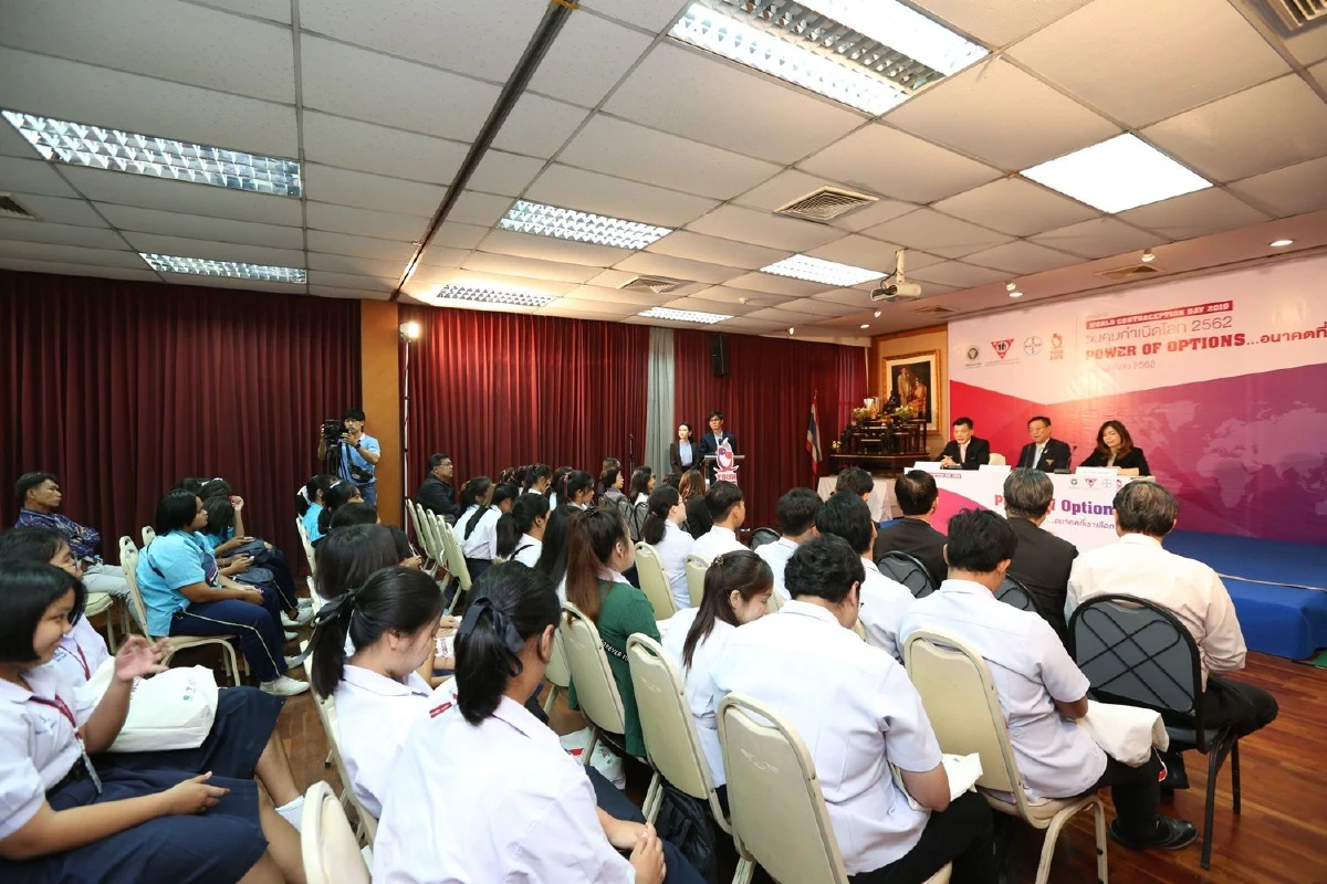 3 องค์กรภาคีร่วมรณรงค์ลดปัญหาแม่วัยใสวันคุมกำเนิดโลก