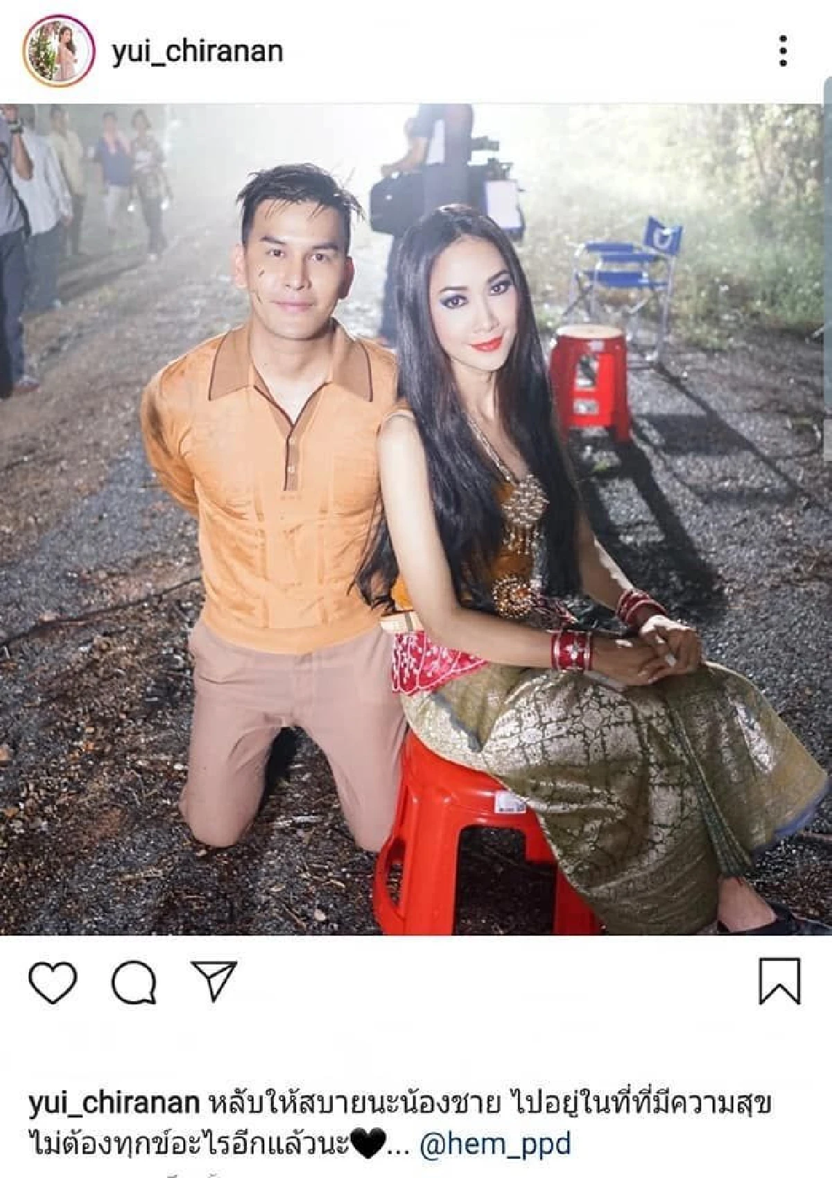 คนบันเทิงแห่โพสต์ภาพและข้อความไว้อาลัยถึง "เหม ภูมิภาฑิต”