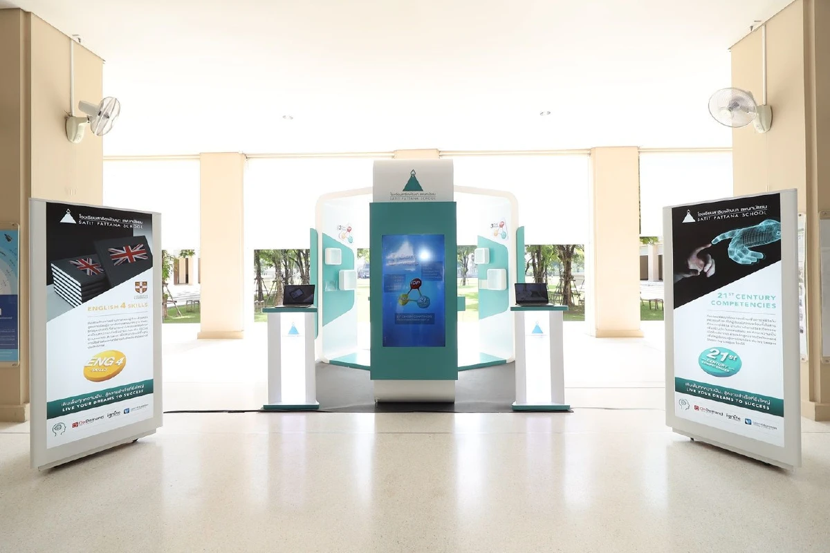 สาธิตพัฒนา แผนกมัธยมฯ ปั้นหลักสูตรเข้มวิชาการผนวกแผนการเรียนรายบุคคล