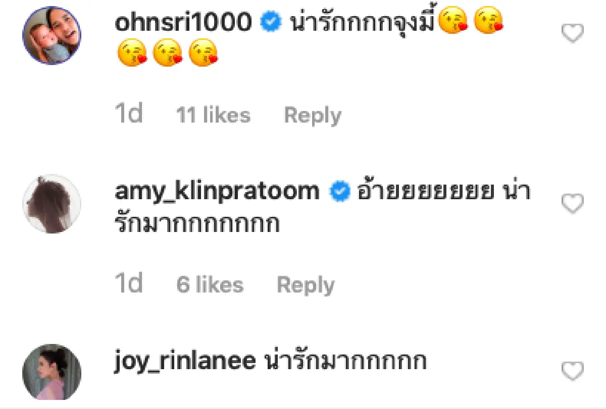 คอนเฟริม! "ธัญญ่า ธัญญาเรศ” สวยมาตั้งแต่เด็ก โชว์ภาพถ่ายเมื่อ 40 ปีก่อน สมัยยังไม่มีดั้ง