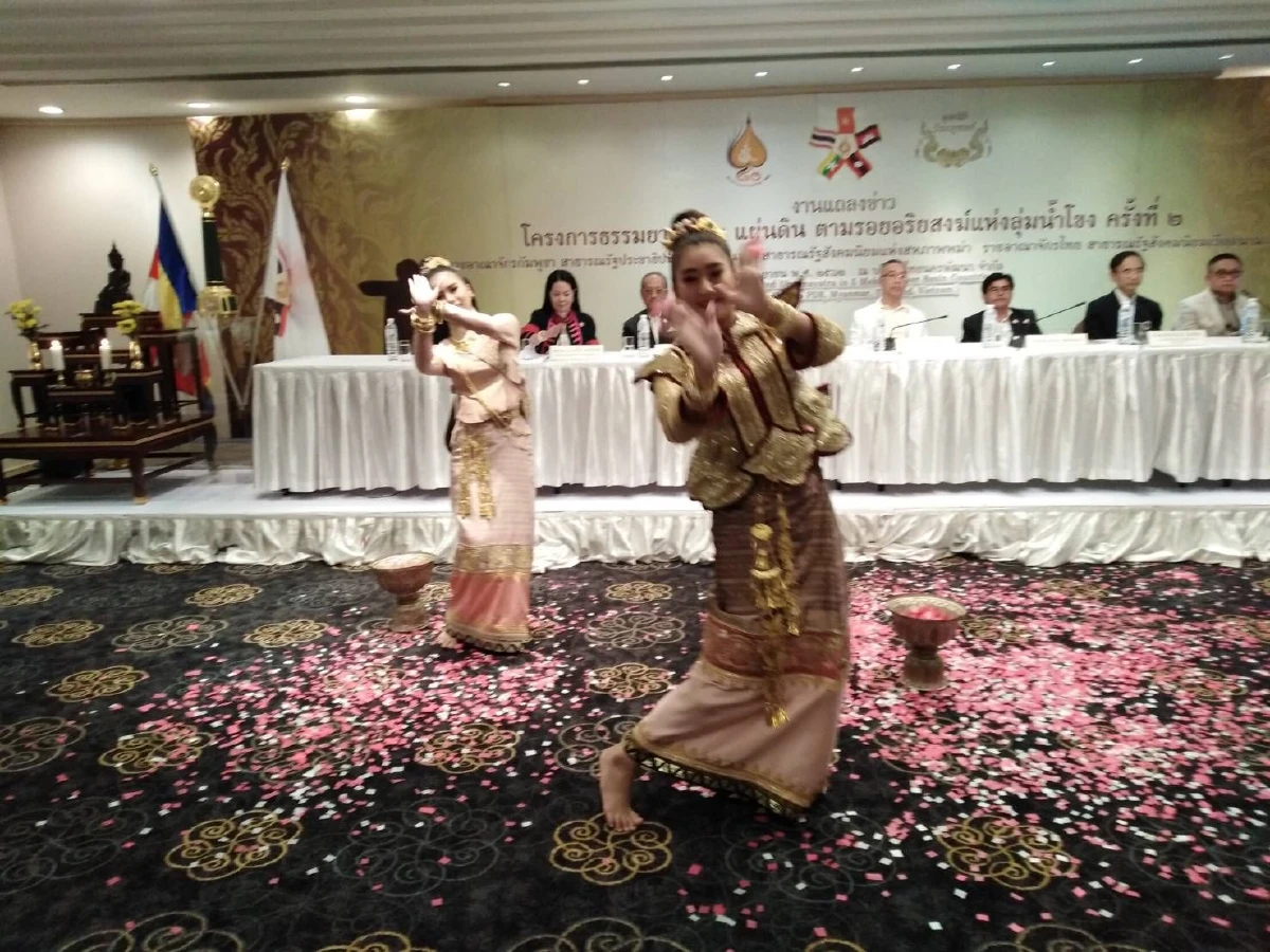 ชาวพุทธผนึกกำลังจัดธรรมยาตรา 5 แผ่นดินตามรอยพระอริยสงฆ์ลุ่มน้ำโขง