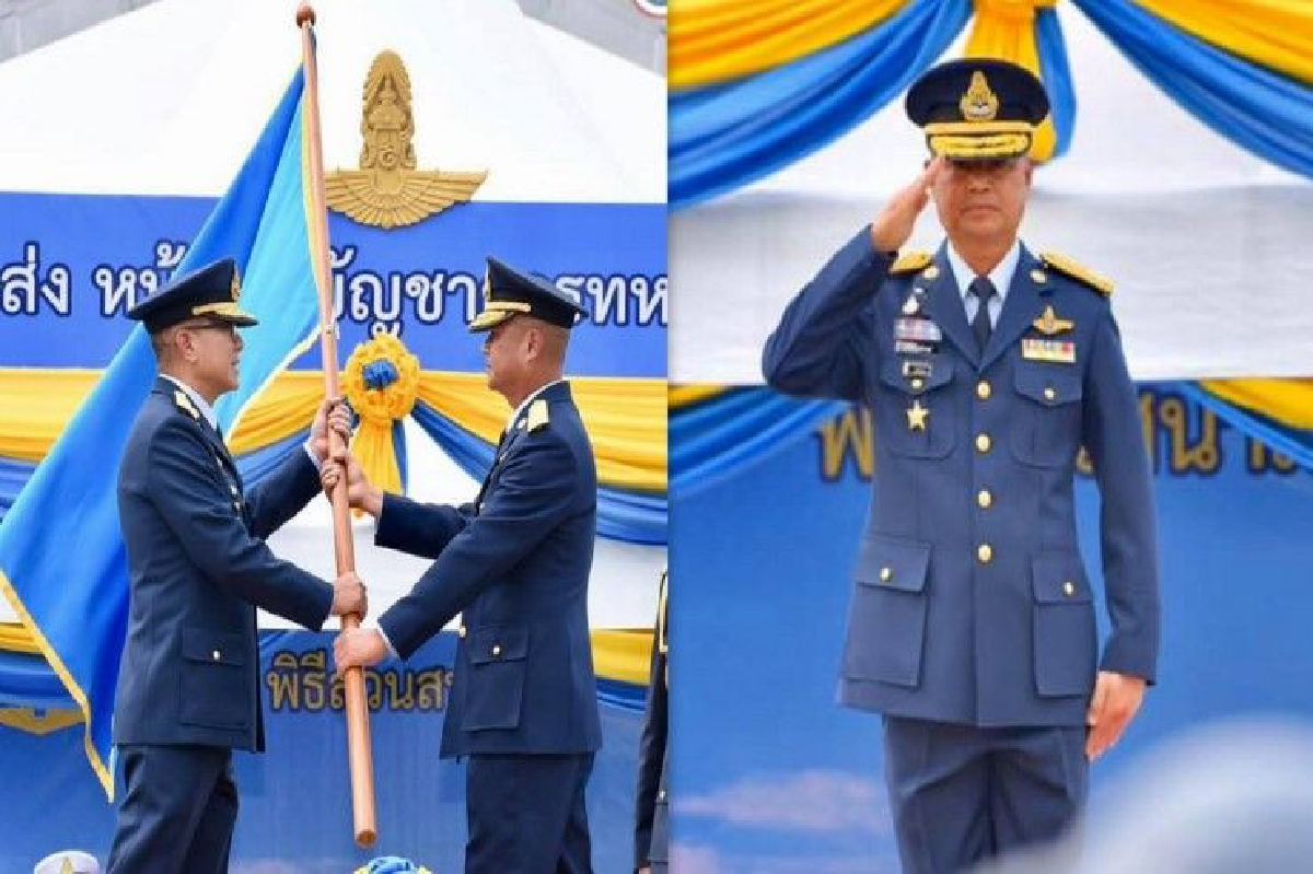เราเป็นทหารของชาติ! ผบ.ทอ.ป้ายแดง ลั่นจะทำหน้าที่ให้สมบูรณ์สุด เราเป็นทหารของชาติ! ผบ.ทอ.ป้ายแดง ลั่นจะทำหน้าที่ให้สมบูรณ์สุด