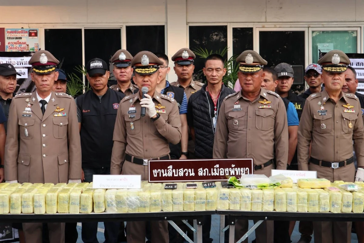 โชว์จับยานรกล็อตใหญ่ในรอบ 10 ปีกว่า 100 ล.รับบิ๊กตร.รับตำแหน่งใหม่