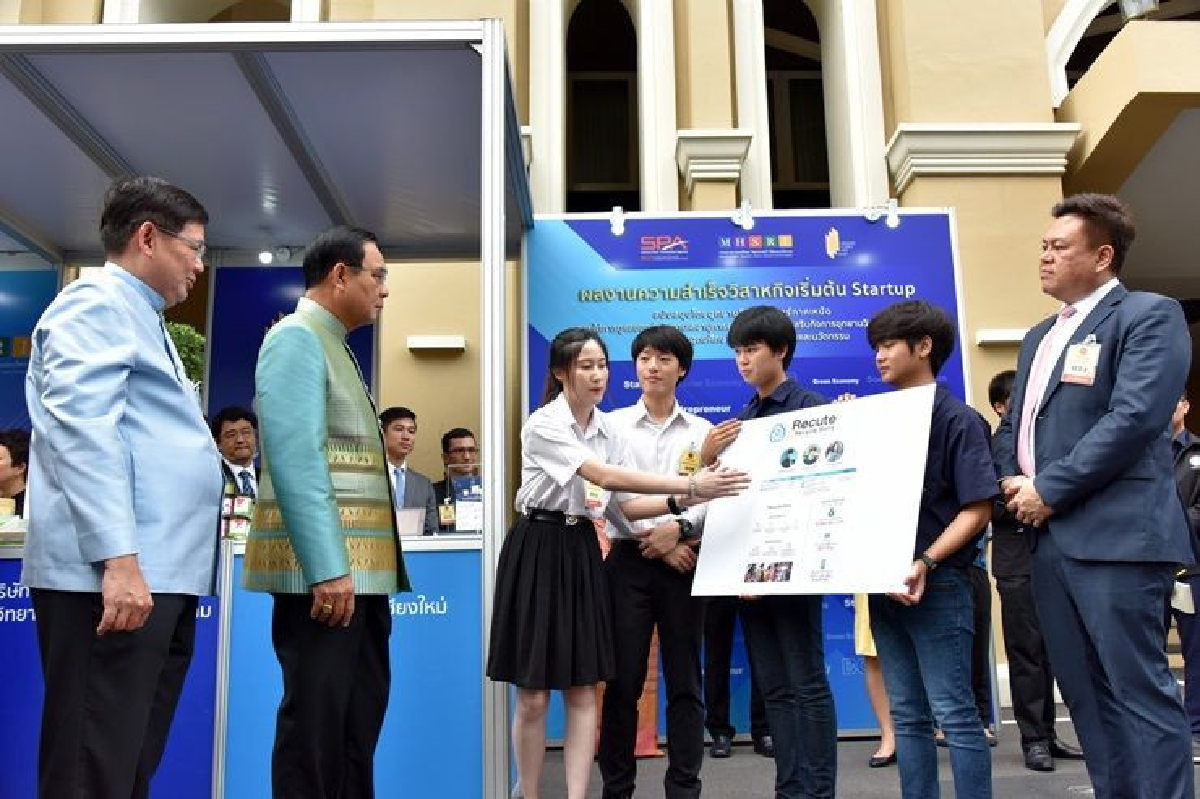 "บิ๊กตู่"เผยฝุ่นPM2.5 ดีขึ้น บอก คนไทยใช้กูเกิลเยอะ แต่ขอให้ดูสิ่งที่เป็นประโยชน์ "บิ๊กตู่"เผยฝุ่นPM2.5 ดีขึ้น บอก คนไทยใช้กูเกิลเยอะ แต่ขอให้ดูสิ่งที่เป็นประโยชน์