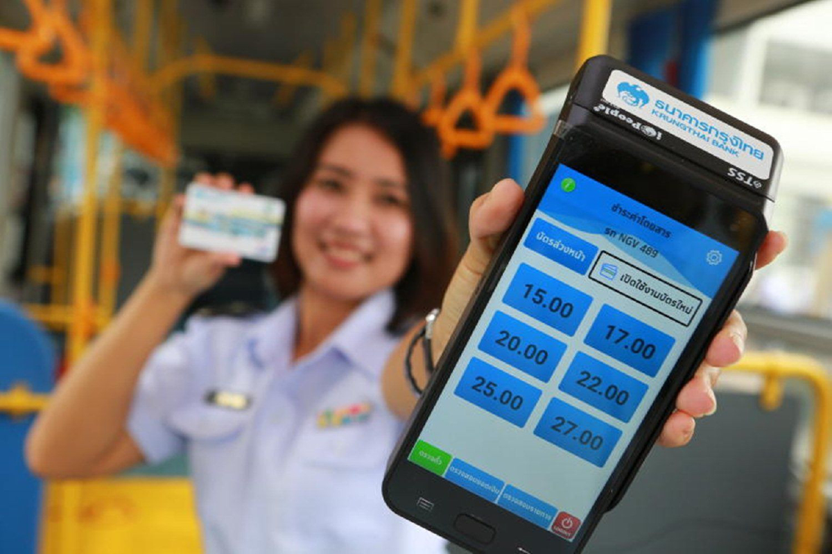 คิ๊กอ๊อฟ!! รถเมล์ไร้เงินสด 3,000 คัน เพิ่มช่องทางจ่ายค่าโดยสารผ่านบัตร-มือถือ คิ๊กอ๊อฟ!! รถเมล์ไร้เงินสด 3,000 คัน เพิ่มช่องทางจ่ายค่าโดยสารผ่านบัตร-มือถือ