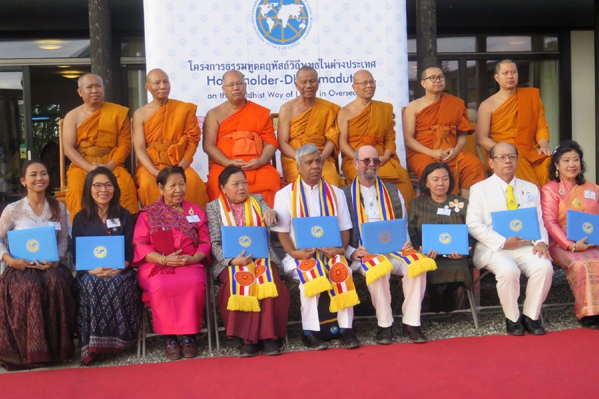 พระสงฆ์เปิดอบรมฆราวาสเป็นธรรมทูตเผยแผ่พระพุทธศาสนาในยุโรป พระสงฆ์เปิดอบรมฆราวาสเป็นธรรมทูตเผยแผ่พระพุทธศาสนาในยุโรป