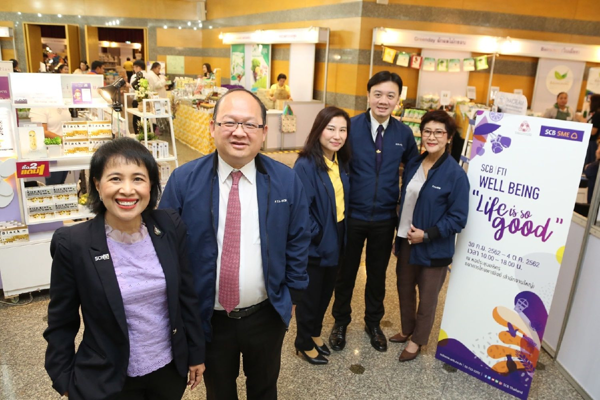 ไทยพาณิชย์ และ สภาอุตสาหกรรม นำเทรนด์รักษ์สุขภาพ จัดงาน “SCB-FTI Well Being” ไทยพาณิชย์ และ สภาอุตสาหกรรม นำเทรนด์รักษ์สุขภาพ จัดงาน “SCB-FTI Well Being”
