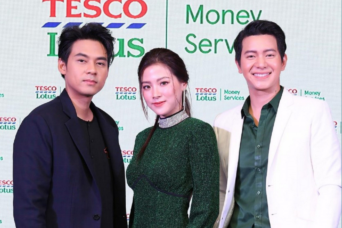 รีแบรนด์ใหญ่ แนวคิดใหม่ “ชีวิตง่าย ได้มากกว่า” กับเทสโก้ โลตัส มันนี่ เซอร์วิสเซส รีแบรนด์ใหญ่ แนวคิดใหม่ “ชีวิตง่าย ได้มากกว่า” กับเทสโก้ โลตัส มันนี่ เซอร์วิสเซส