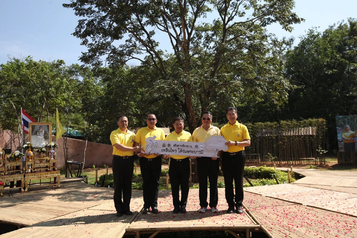 ปตท. ร่วมเปิดเส้นทางจักรยานศึกษาธรรมชาติในแปลงปลูกป่า FPT 49 จ.นครราชสีมา เฉลิมพระเกียรติ ร.10