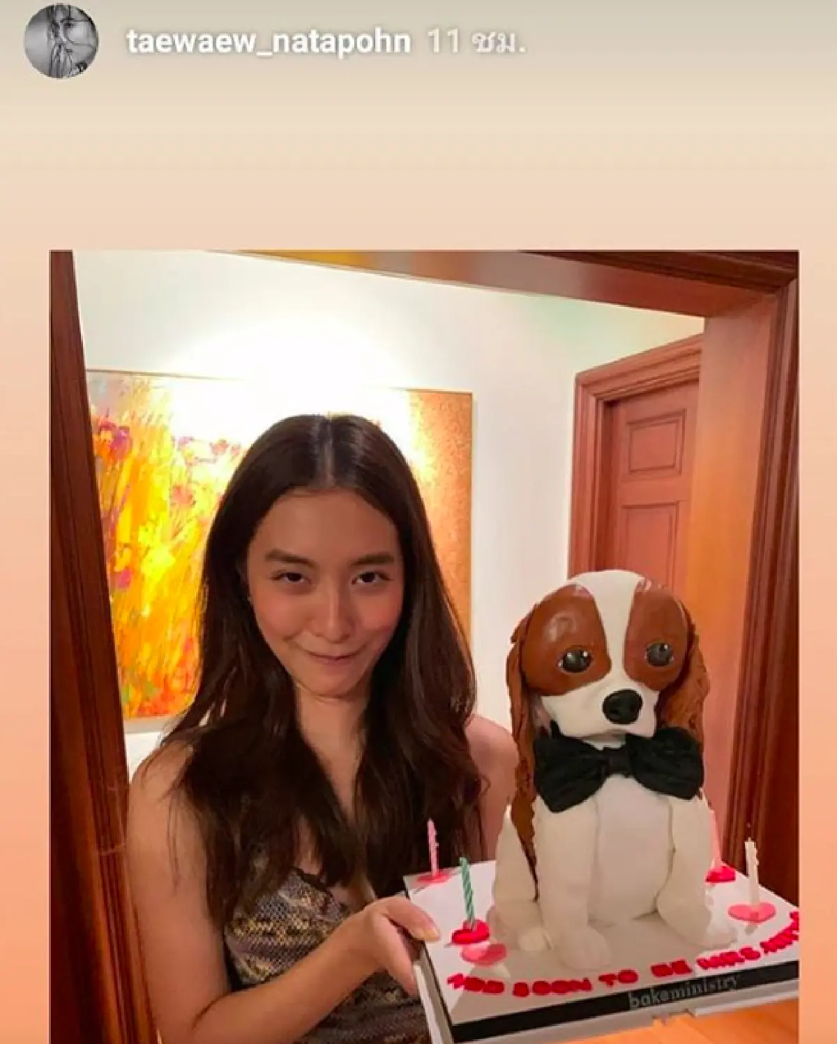 "มิว นิษฐา” สุดเซอร์ไพรส์ หลังแก๊งเพื่อนสนิทจัดปาร์ตี้วันเกิดย้อนหลังให้