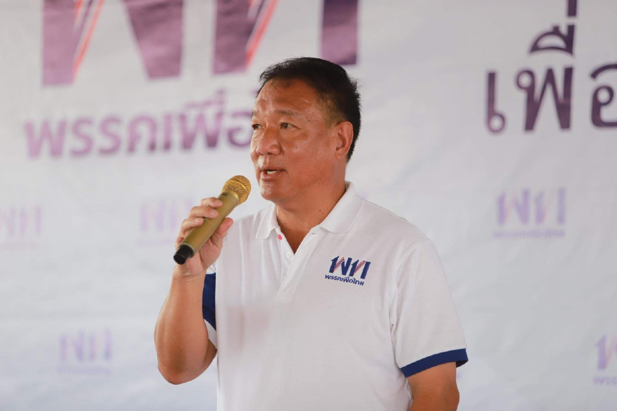 "กิตติรัตน์"เชียร์"ชัชชาติ"ลงชิงเก้าอี้ผู้ว่าฯกทม.ย้ำเป็นคนเก่งห่วงใยประชาชน "กิตติรัตน์"เชียร์"ชัชชาติ"ลงชิงเก้าอี้ผู้ว่าฯกทม.ย้ำเป็นคนเก่งห่วงใยประชาชน