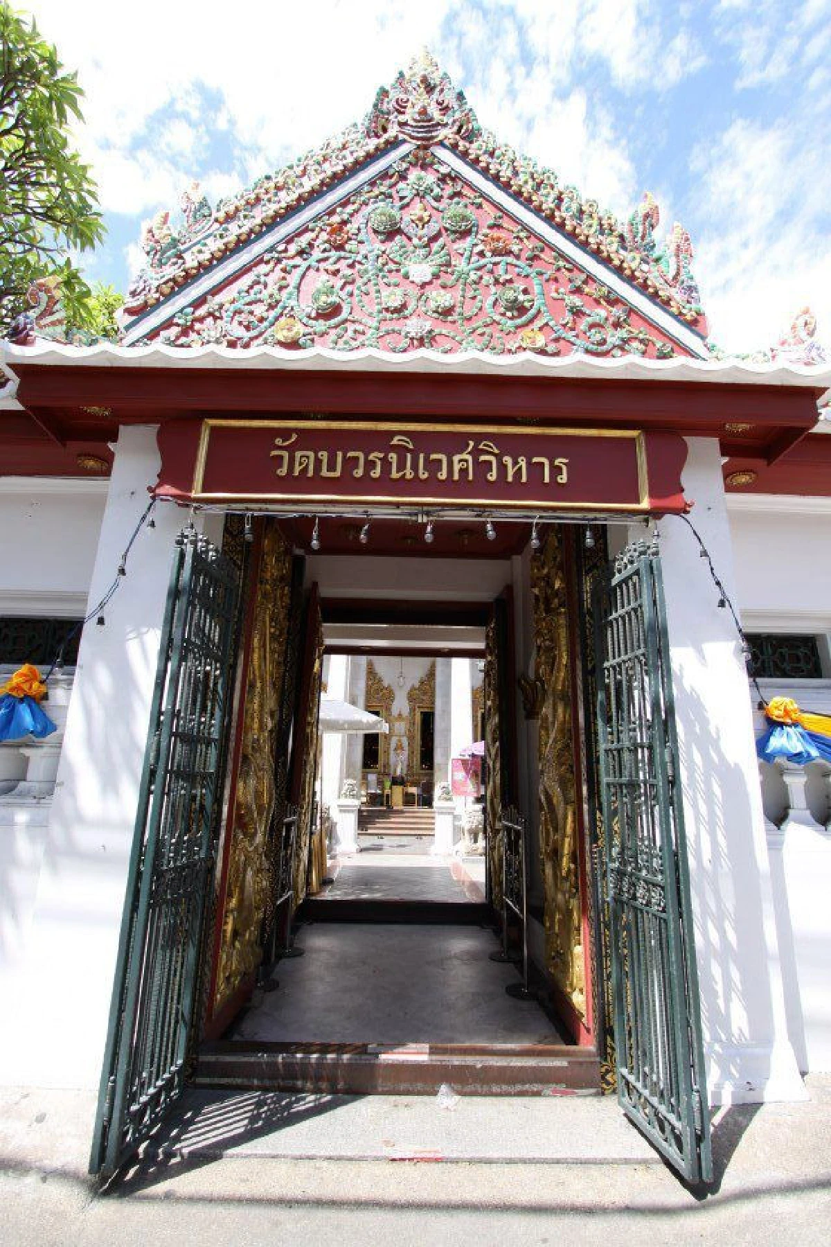 กำเนิด :คณะสงฆ์ธรรมยุติกนิกาย