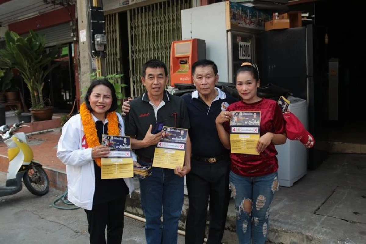 เสรีรวมไทยลงพื้นที่ ขอคะแนนเขต5นครปฐม