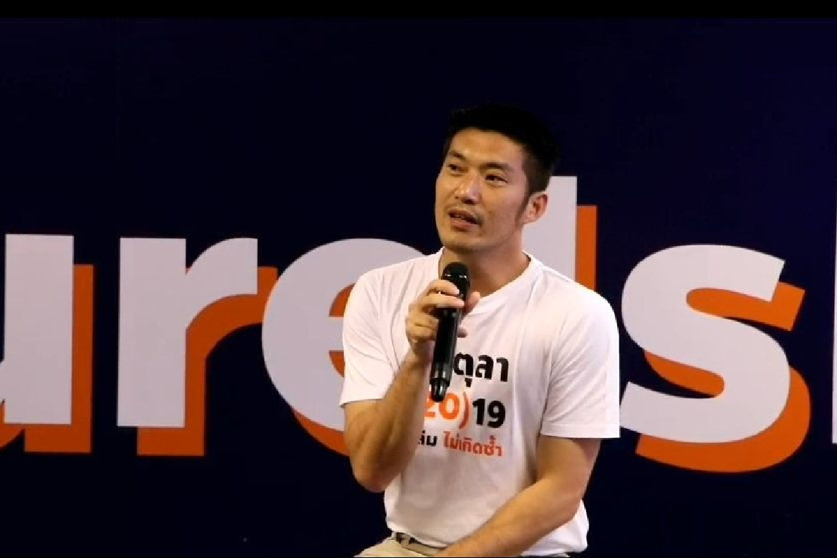 "ธนาธร"เชื่อทุกคดีที่โดน มุ่งทำลายทางการเมือง มั่นใจเอาผิดไม่ได้ "ธนาธร"เชื่อทุกคดีที่โดน มุ่งทำลายทางการเมือง มั่นใจเอาผิดไม่ได้