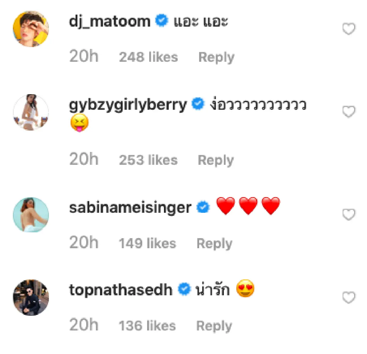 “ปันปัน” สุดแฮปปี้! แฟนหนุ่มรุ่นพี่หอบช่อดอกไม้มาร่วมยินดี พร้อมเผยภาพคู่ครั้งแรก