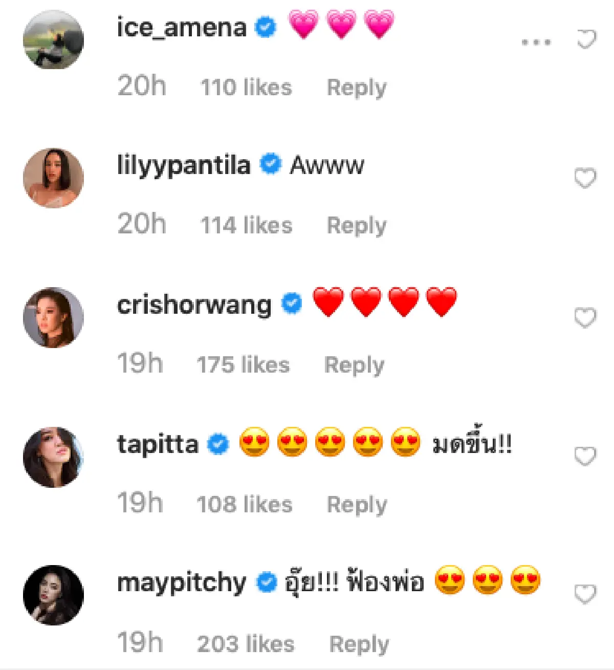 “ปันปัน” สุดแฮปปี้! แฟนหนุ่มรุ่นพี่หอบช่อดอกไม้มาร่วมยินดี พร้อมเผยภาพคู่ครั้งแรก