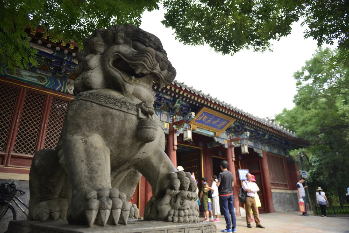 กะเทาะเปลือก “จีน” สร้างชาติ สร้างชื่อ สร้างคน ขึ้นแท่นผู้นำนวัตกรรมโลก