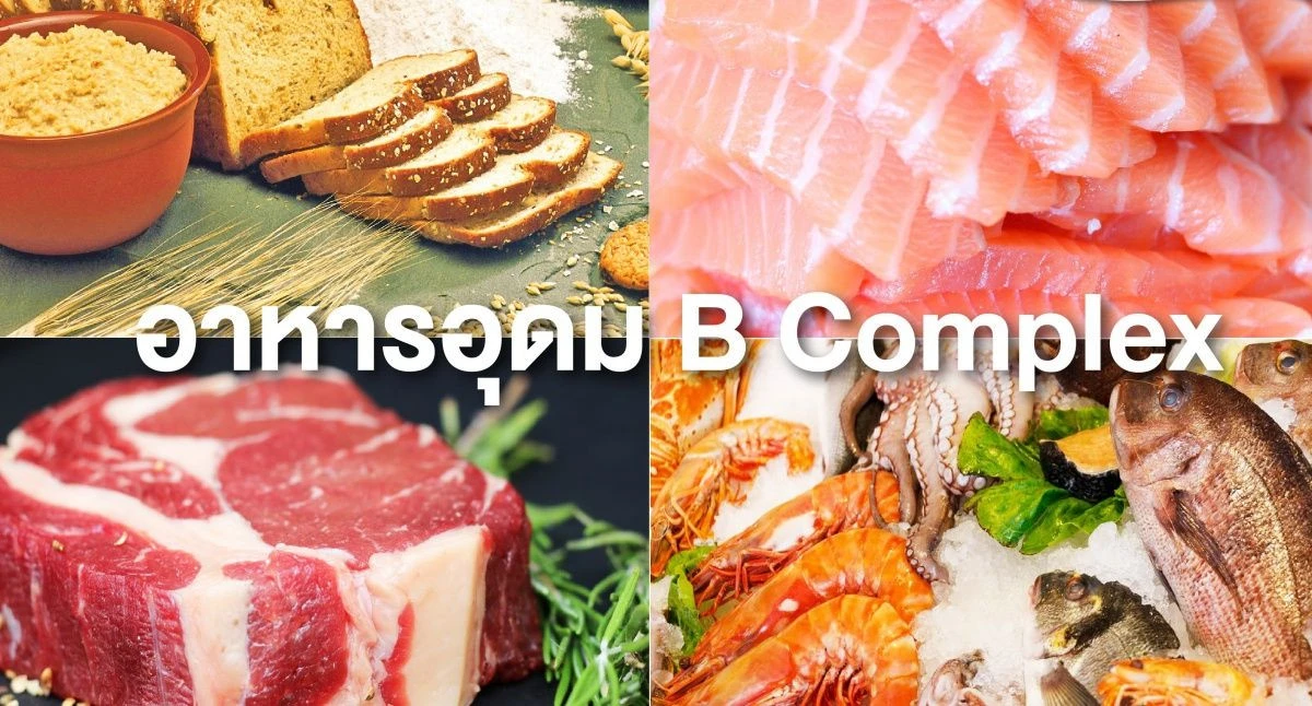 เรื่องชาอย่านิ่งนอนใจ ป้องกันและรักษาโดยไว