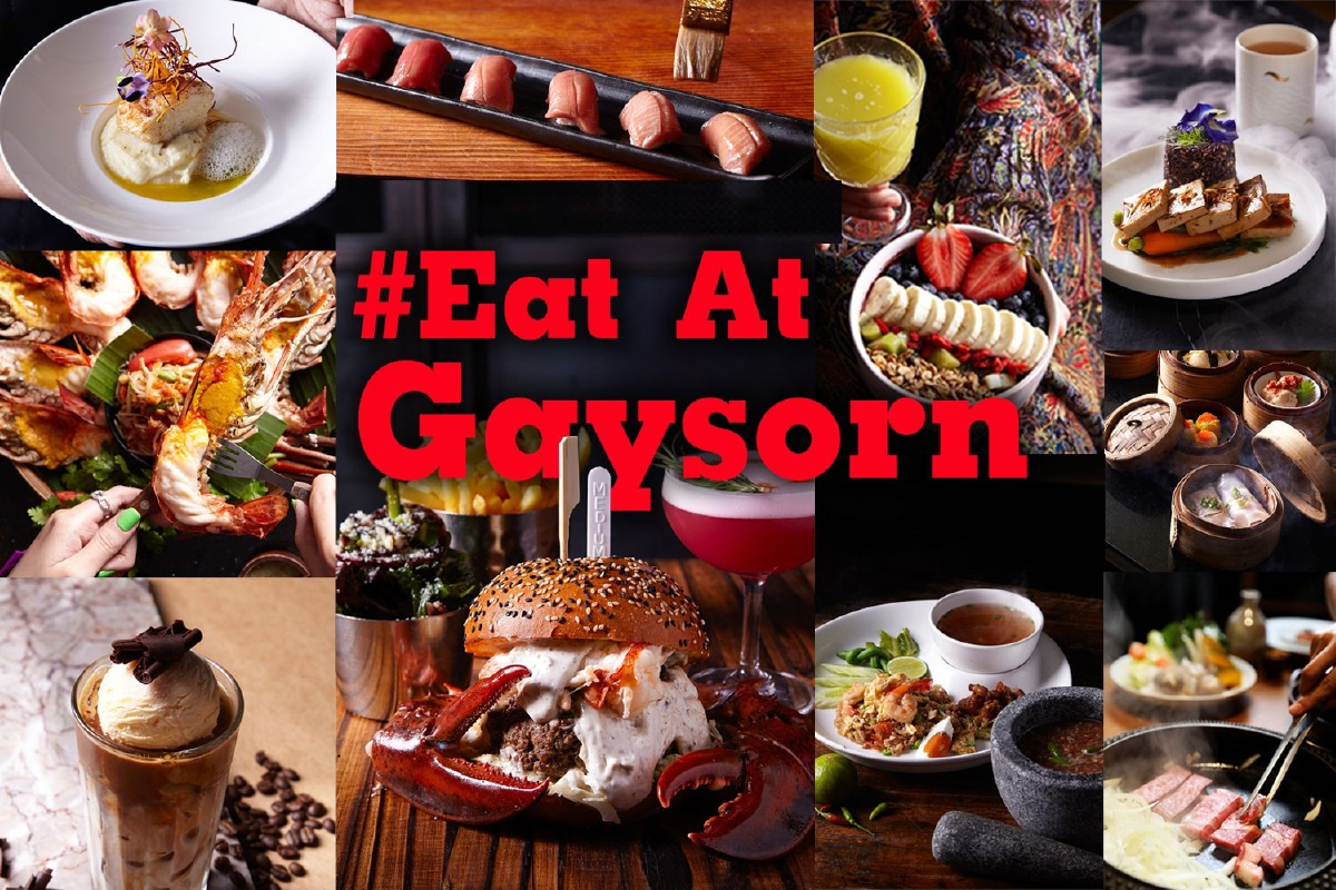 Eat At Gaysorn 26 ร้านดังร้อยเรียงเรื่องราวผ่านเมนูใหม่สุดสเปเชียล ในคอนเซ็ปต์ Dining With A Story Eat At Gaysorn 26 ร้านดังร้อยเรียงเรื่องราวผ่านเมนูใหม่สุดสเปเชียล ในคอนเซ็ปต์ Dining With A Story
