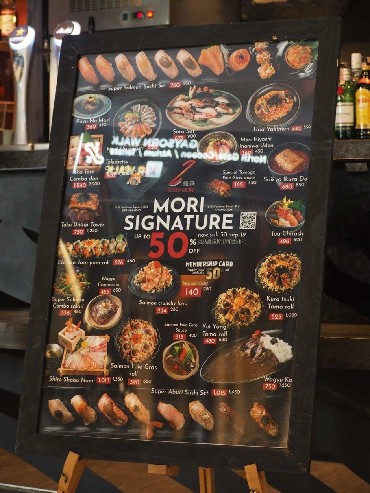 Eat At Gaysorn 26 ร้านดังร้อยเรียงเรื่องราวผ่านเมนูใหม่สุดสเปเชียล ในคอนเซ็ปต์ Dining With A Story