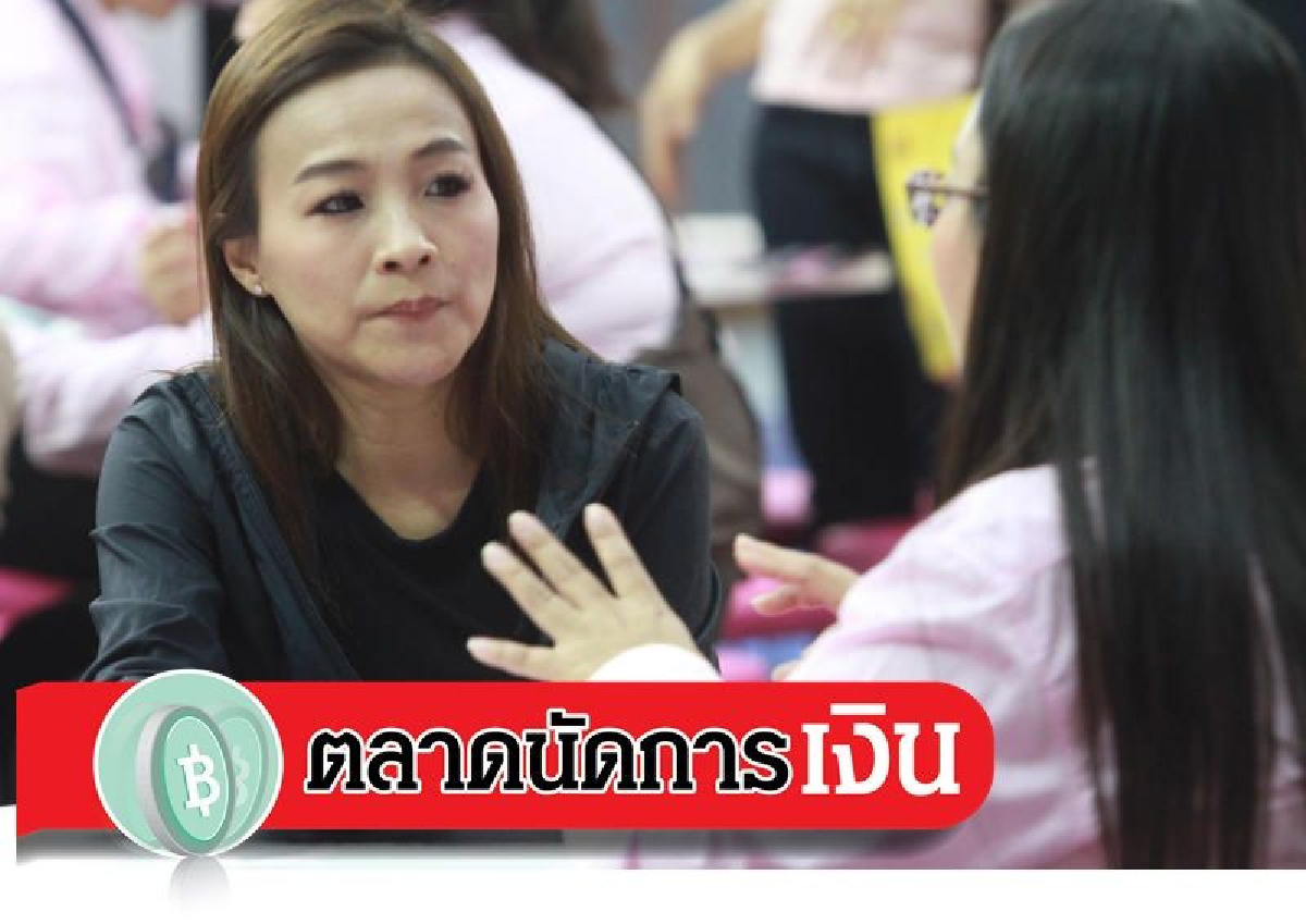 เคล็ดลับในการขอสินเชื่อสำหรับผู้ประกอบการขนาดเล็ก เคล็ดลับในการขอสินเชื่อสำหรับผู้ประกอบการขนาดเล็ก